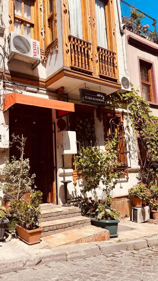 איסטמבול Astra Boutique Hotel מראה חיצוני תמונה
